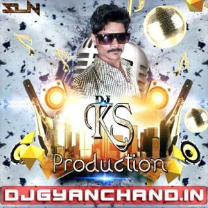 52 Gaz Ka Daman Hariyanvi Remix Mp3 Song - Dj KS Production